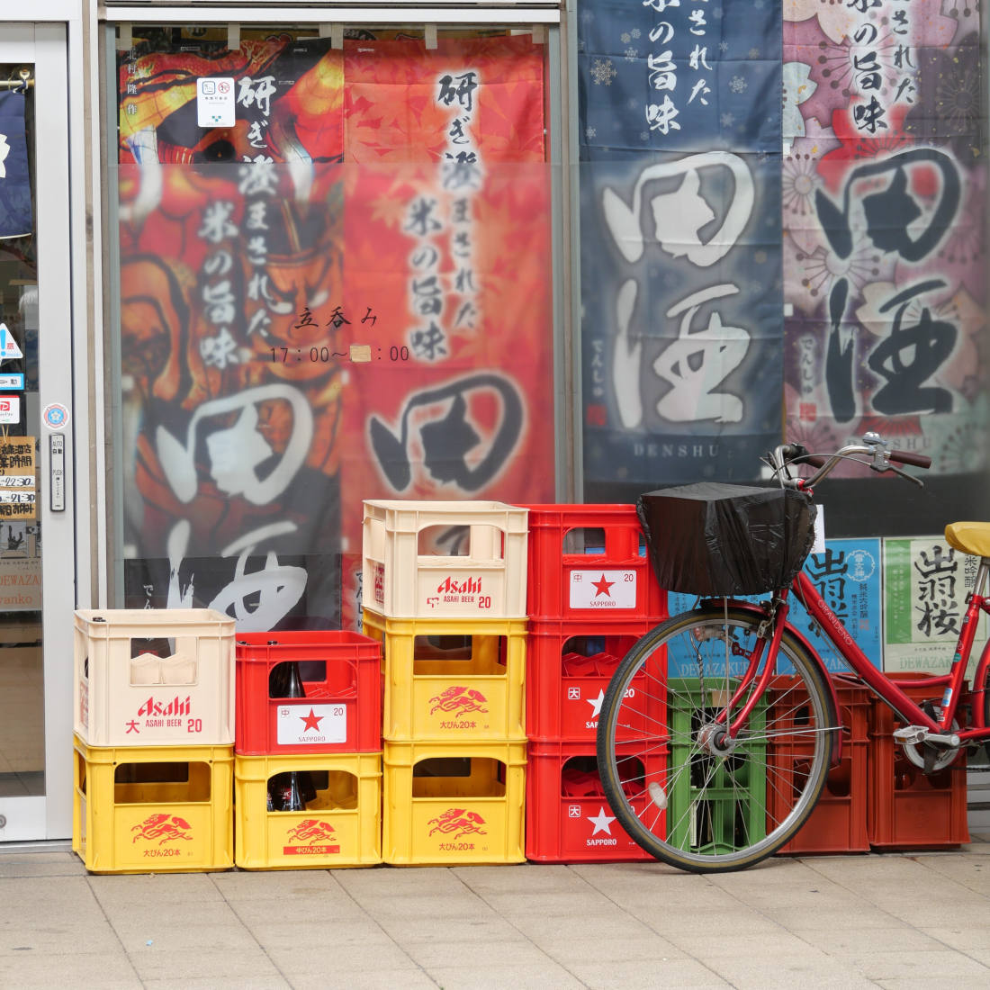 Tokyo - caisses boissons